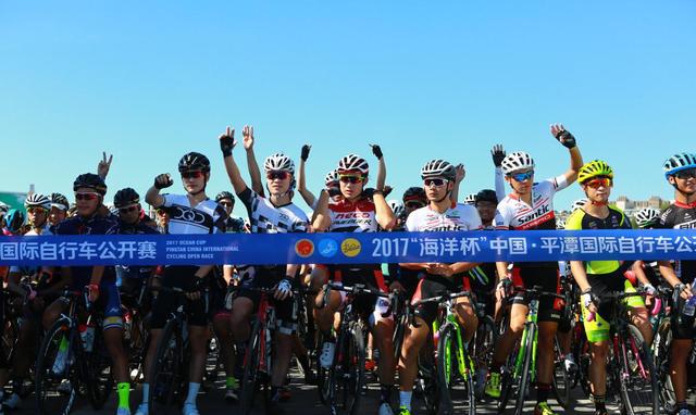 “五一”假期北京体育赛事精彩纷呈百条特色徒步健身路线将亮相