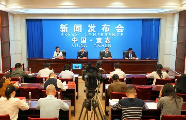 四年一届宜春市第七届运动会将于凤凰联盟6月至10月举办(图1)